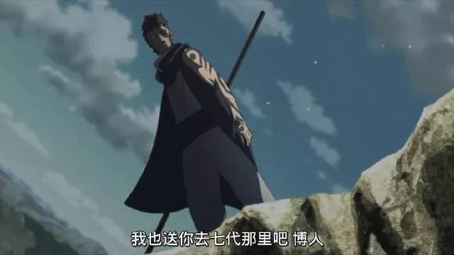 大筒木一式|火影博人传，第一集里木叶村被毁了，是什么原因呢？