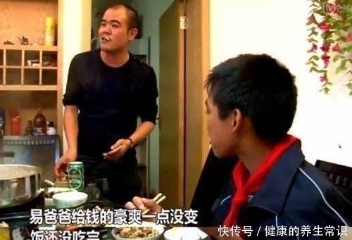 吴宗宏变形计最励志的主人公，找富爸爸要钱被拒后，他怎样了