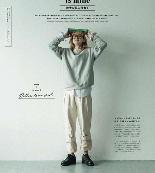 过年后靴子就收起来吧！今年流行的“布洛克鞋”，显高不说还时髦