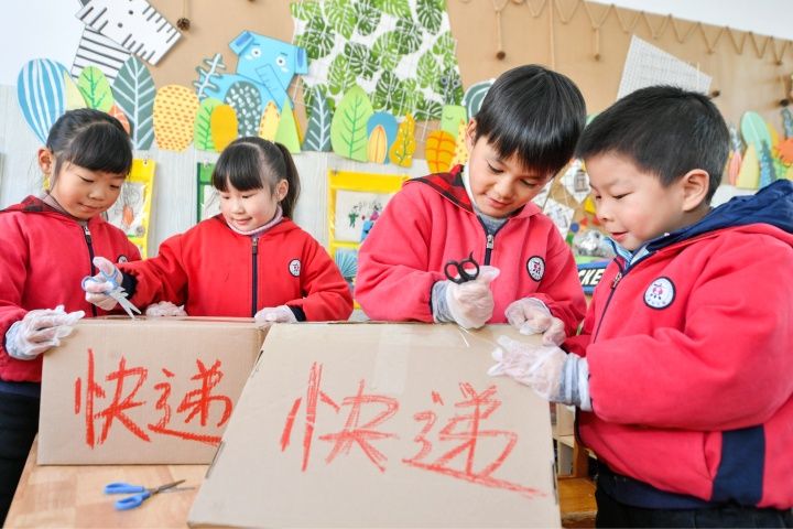  防疫|冬季防疫 乐学安全