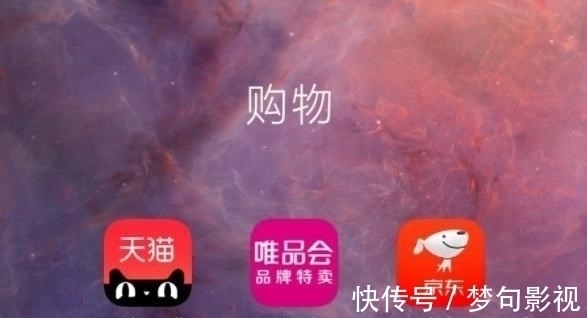 品牌|双11热度大不如前？今年双11有三点不一样，网友们表示心累想退坑