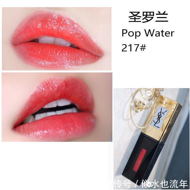 pop|口红怎么选?女生都爱用的滋润型口红推荐,显白显嫩显温柔