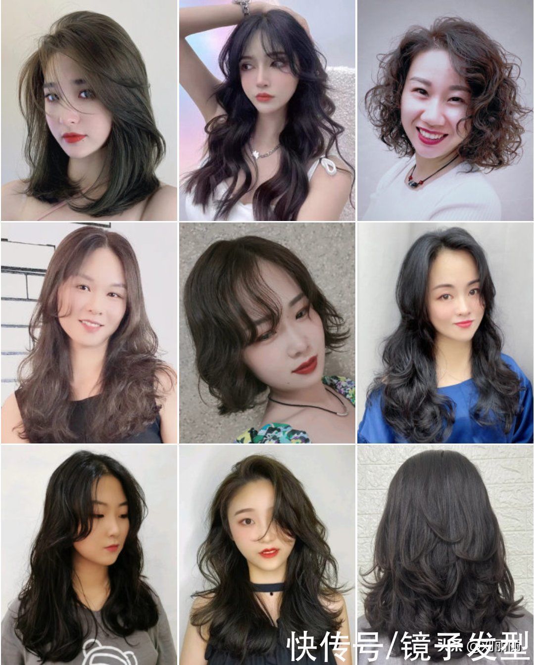 剪烫染 剪烫染100多款,流行发型就是不一样,越看越想做同款