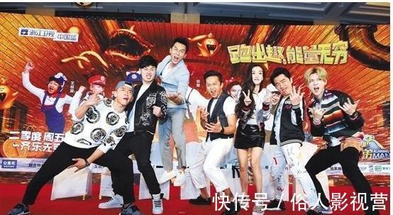 鹿晗|两大极限综艺迎来巅峰对决，遗憾他缺席，可以说此战过后再无跑男
