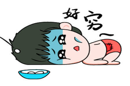 |幽默笑话:昨天下了很大的雨,刮着狂风,下班后我哥到公司楼下接我回家。