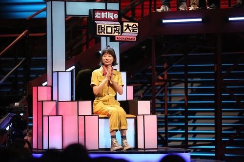 赵晓卉|郭京飞的清醒，话糙理不糙，对何广智的冒犯，单刀直入一语道破