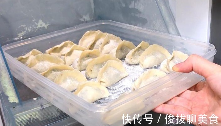 冰箱|保存饺子别直接放冰箱,内行人教你一招,放再久依旧新鲜,不粘连