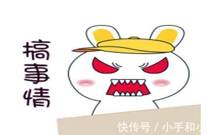 |幽默笑话:闺蜜认识了一个富二代,两人迅速相恋,天天如胶似漆