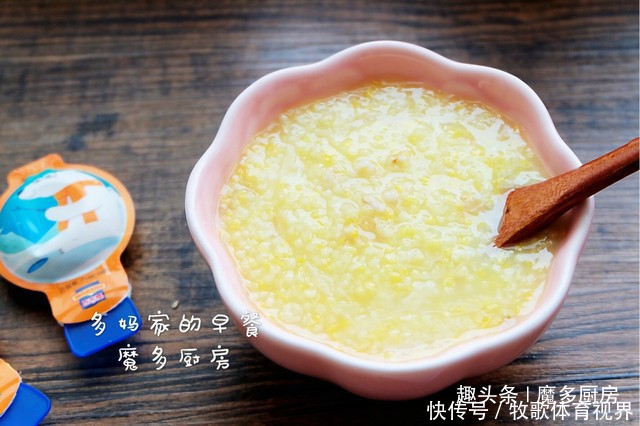  南瓜绿豆汤|多妈早餐记录，一家四口的七日早餐，每天换样吃，一周不发愁！