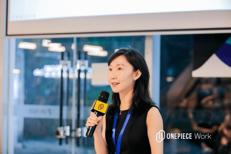 行业|Future x China-Made｜深圳湾携手OnePiece Work新出海行业峰会圆满落幕！