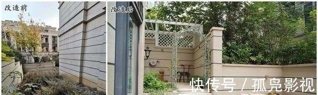汀步|把70㎡庭院往下挖一层,与地下室连在一起,高低错落能当3个院子用