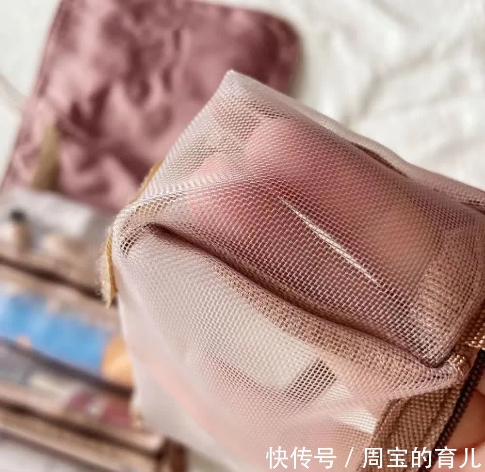 洗护|全家旅行洗护四合一化妆收纳包,这1小包就够了