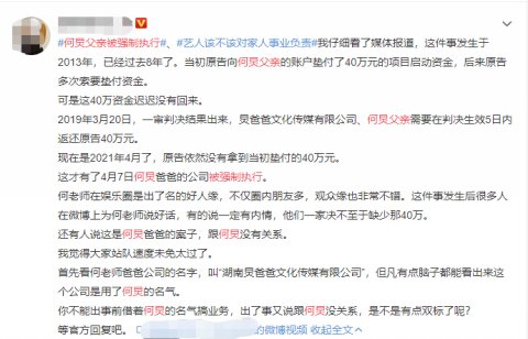 時代|《向往的生活》第五季慘淡落幕：時代拋棄你的時候，連招呼都不會打