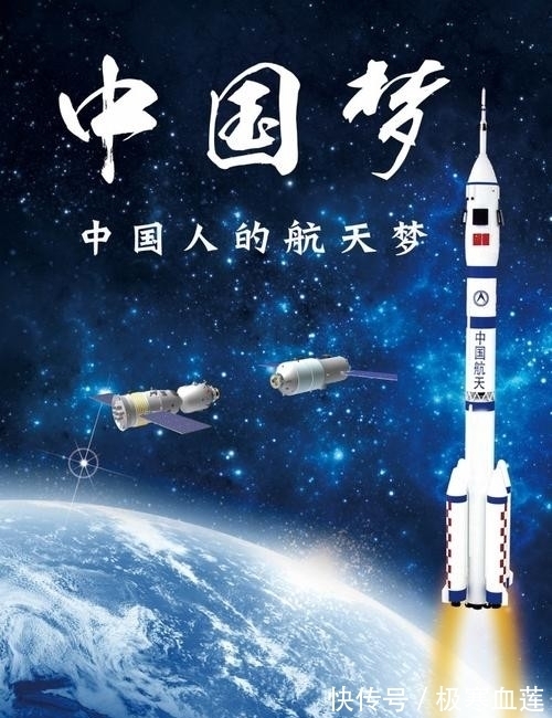 空间站|事关6G中国传来好消息,华为有望抢占先机,美国态度突变请求合作