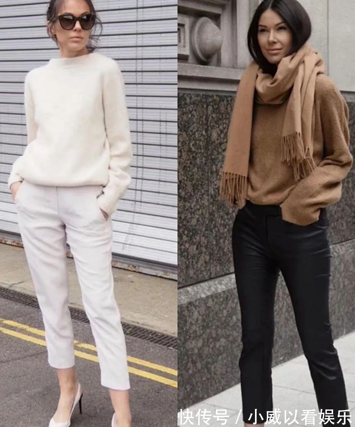 通勤|入秋后中年女人上班怎么穿?从色彩挑款到搭配,都帮你总结好了