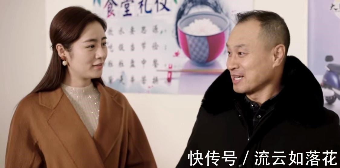 《乡村爱情14》区区十万奖金,搅乱家庭秩序,暴露家人关系