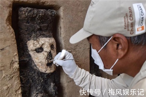 汉书#秘鲁发现一女神像,上刻“武当”二字,难道《山海经》所言非虚?