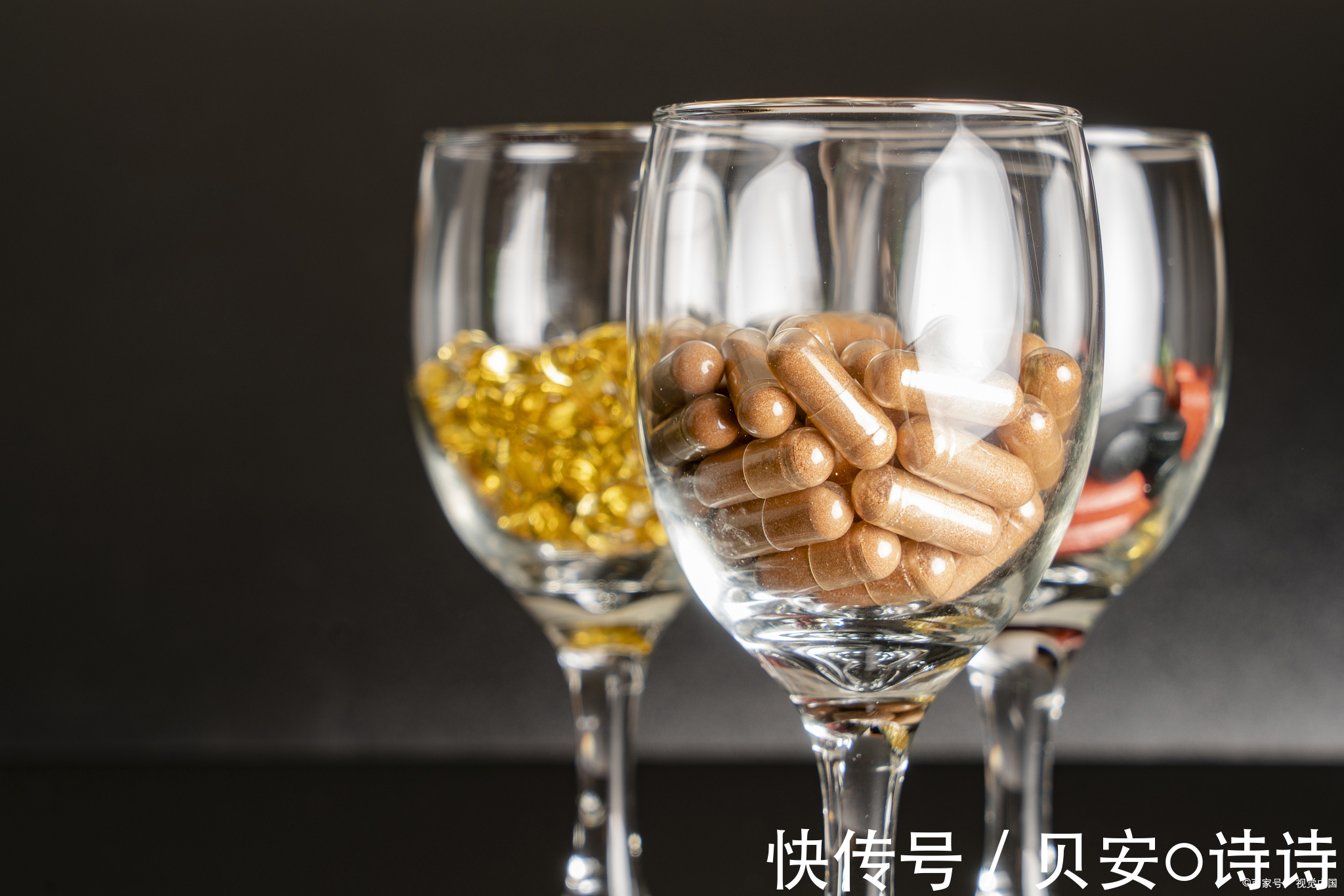 黄体|贝安健康:维E和辅酶Q10,对备孕有什么好处?