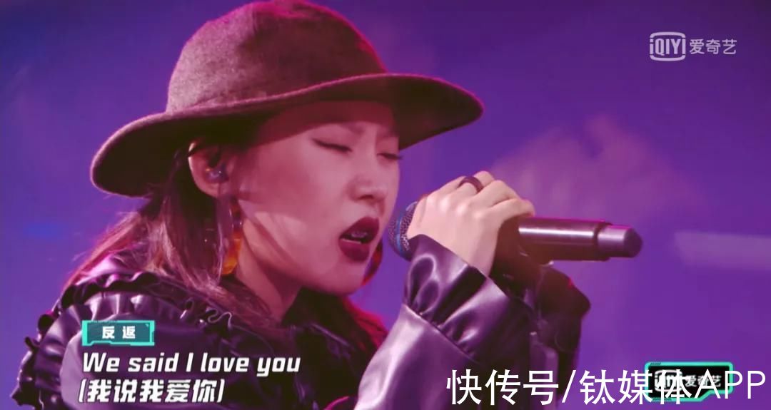 r00后拯救音綜？