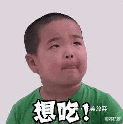 不管工资高低,建议大家:遇见这5款美食尝一尝,味蕾不委屈!
