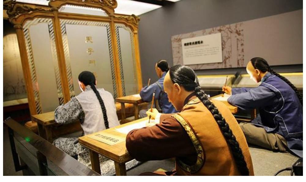 试题|满清最后一次科举,到底考了什么试题?