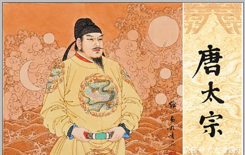 唐太宗|为什么说唐太宗才是历代皇帝中最会玩的?