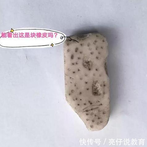 学渣|听说小学生有著名的橡皮定论,学霸和学渣一目了然,很准确