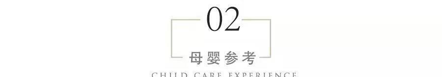 孕妈身上独有的几种异味,虽略显尴尬,但却是胎儿发育好的信号