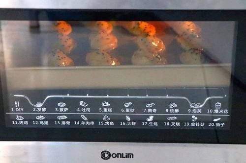 只用1根香蕉，教你做快香蕉酥，层层起酥，香甜好吃