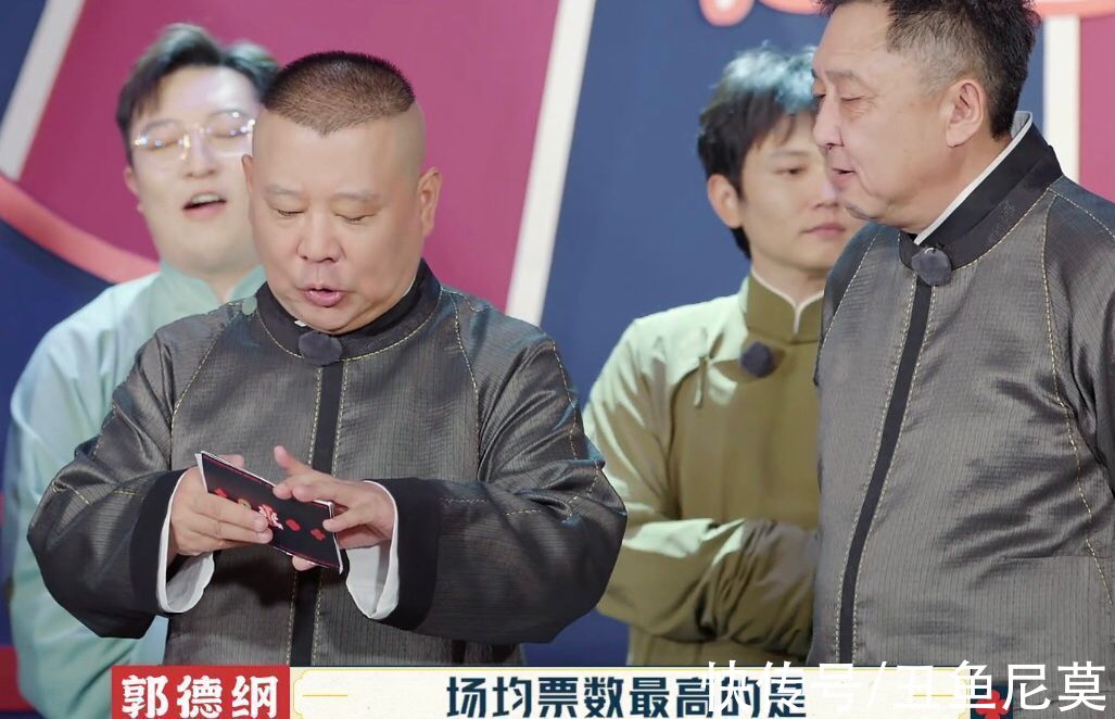 踢館隊|秦霄賢喜提“踢館隊隊長”，燒餅一臉問號，似有不服