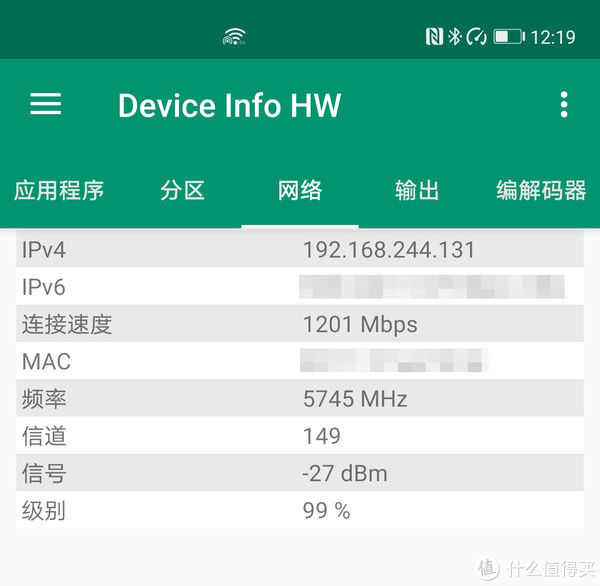 感受一下|围观老板娘送给老板的生日礼物：HUAWEI Mate 40 RS保时捷，感受一下国货品牌的崛起！