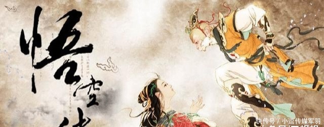 主角|网文界的“四大名著”,《雪中悍刀行》和《剑来》都排不上号