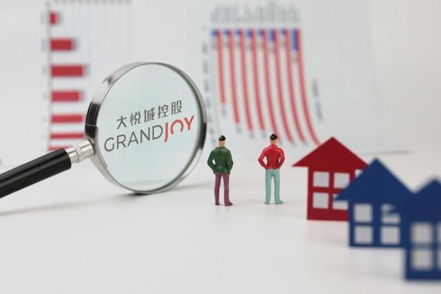 长江商报|大悦城控股加速轻资产战略扩张 全国商业项目布局达33个开业率超90%