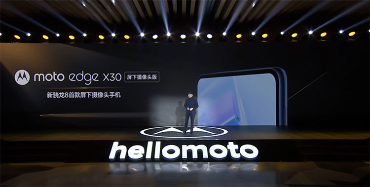 t500|moto edge X30与S30新机正式发布 全新一代骁龙8与LCD旗舰齐上阵