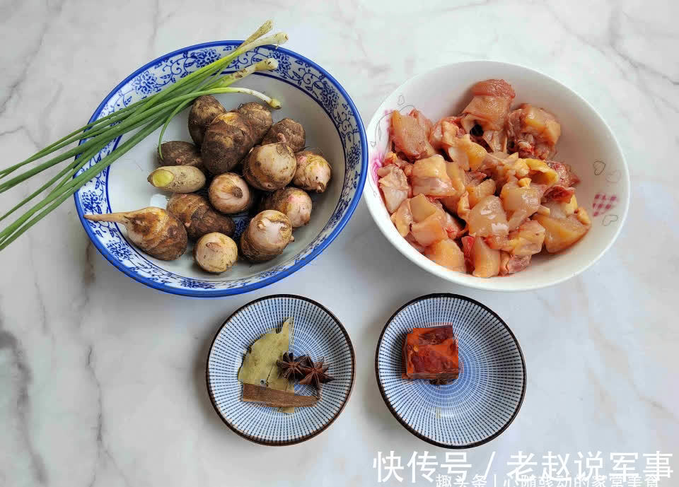 碱性食物|白露开始,碱性食品要多吃,焖一锅好吃又解馋,比大鱼大肉强