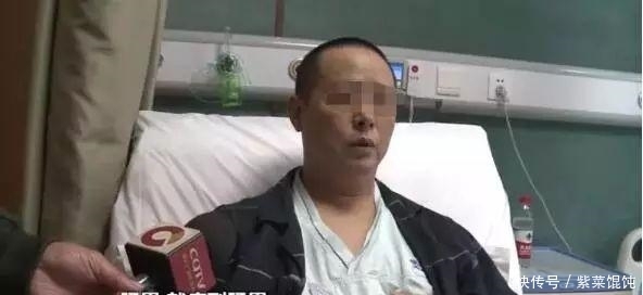 降压药|男子私自停药靠喝茶降血脂 结果痛到瘫痪1个肾没了