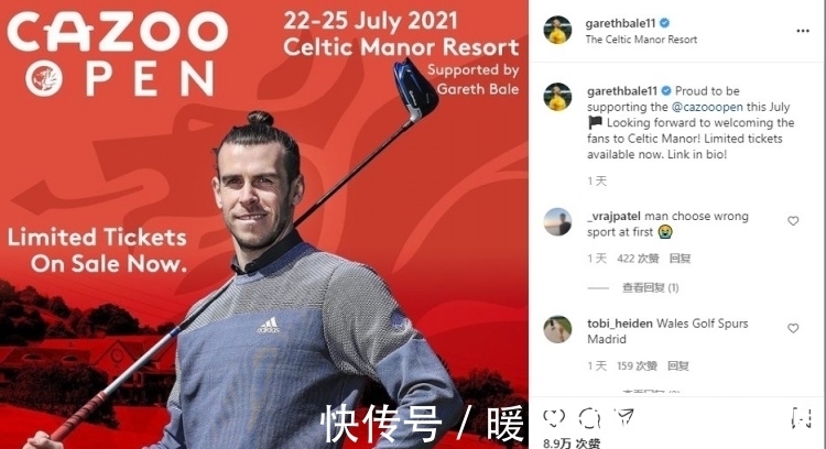 威尔士|终于能专心“主业”了？贝尔ins晒图为高尔夫球场打广告