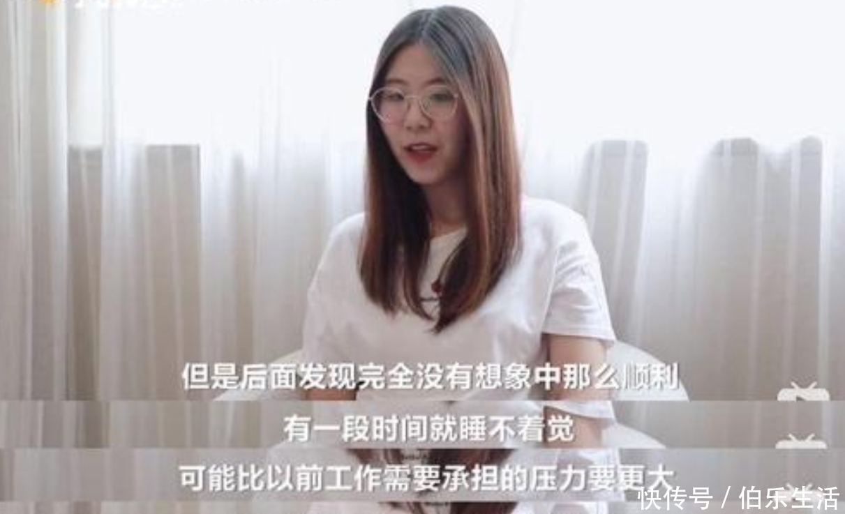 挥霍|当年中一亿的支付宝“锦鲤”女孩，挥霍一整年，如今现状咋样？