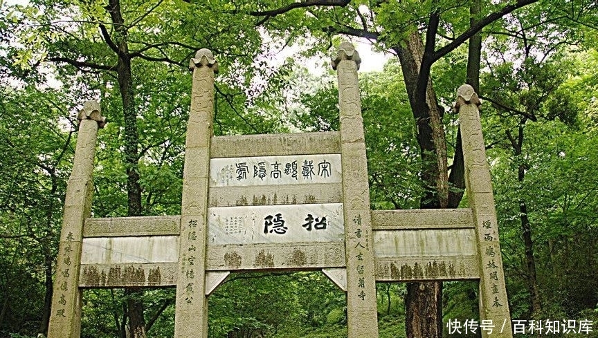 江苏这座千年寺庙，由私宅改建而成，如今景美人也少，门票仅15元