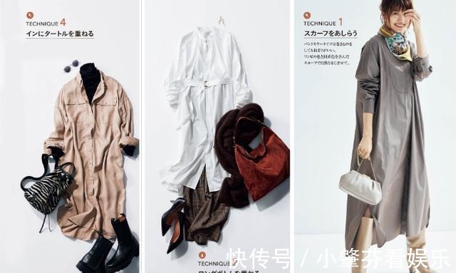 蕾丝 “随便穿”就很美,凭什么?3个鲜为人知的穿搭技巧,不懂亏大了