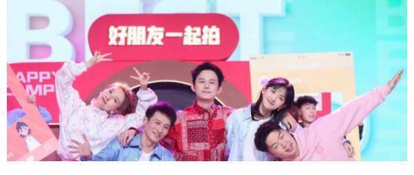 《快乐大本营》停播后首次录制！即将复播！全新升级后值得期待！