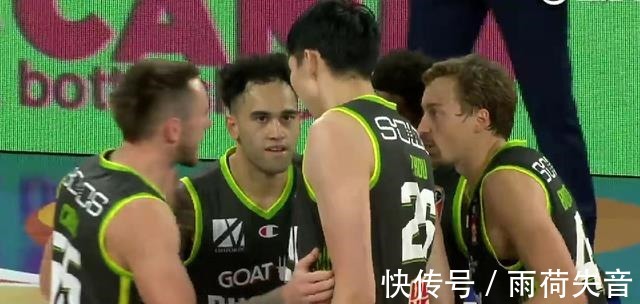 澳大利亚|克里克和周琦玩的游戏结束了,竟然和哈登当年玩的游戏如出一辙!