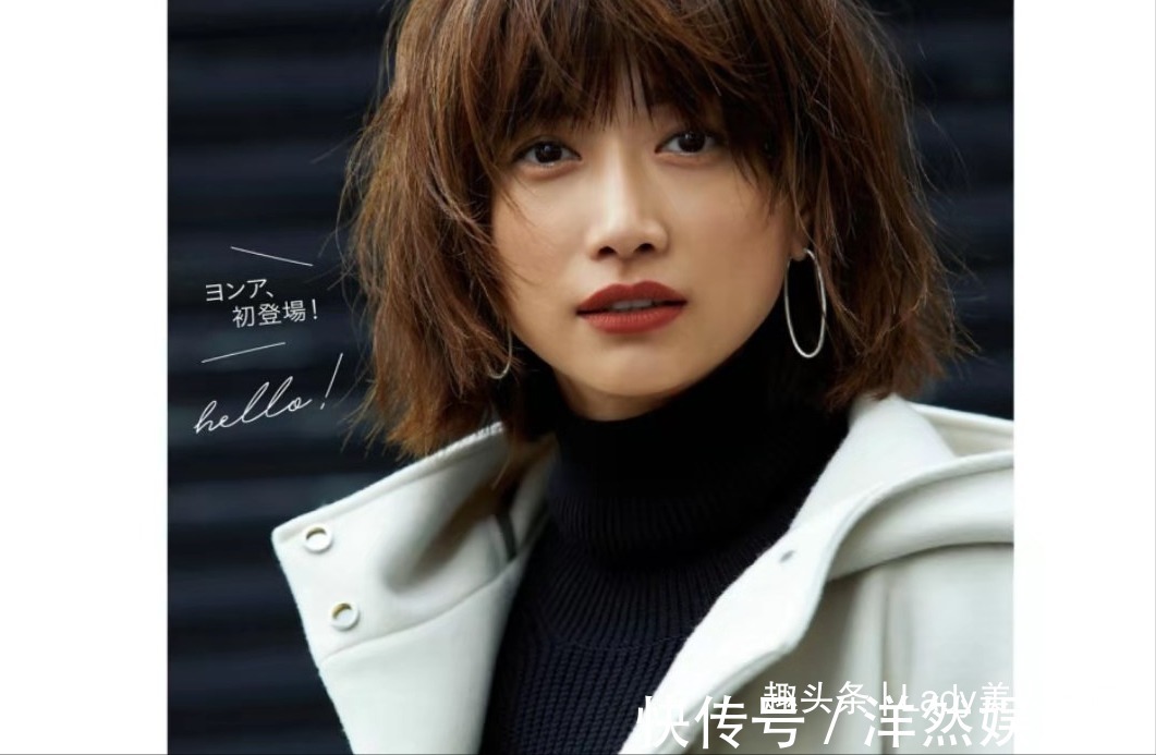 日杂 凭什么要借鉴日杂的穿搭惊艳的配色、讲究的细节,每一期都喜欢