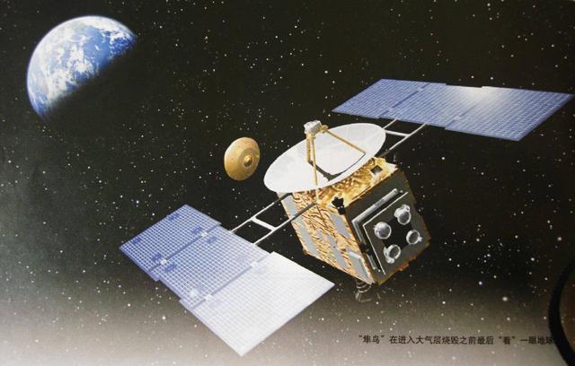 发射|隼鸟号探测器,宇宙中的奥德赛,它经历了什么又得到了什么