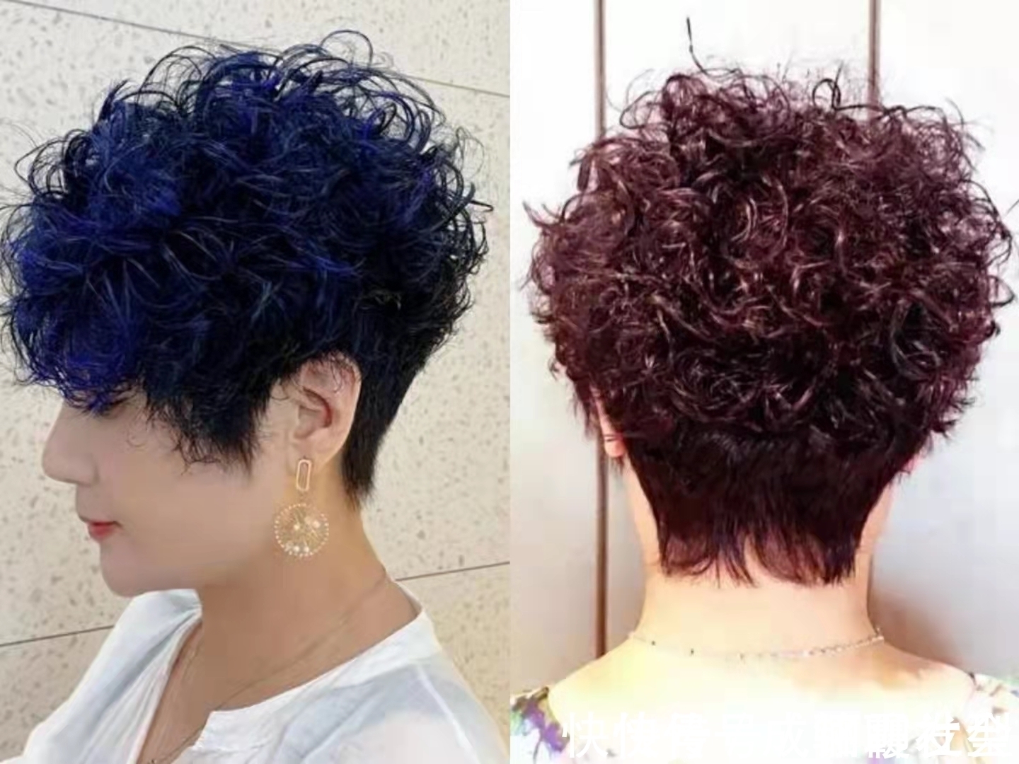 烫发 中年人烫发如何避开“大妈感”?只要做到这三点,怎么烫都不老气