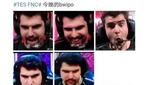 场面|S10超级名场面 多人带上痛苦面具表情扭曲
