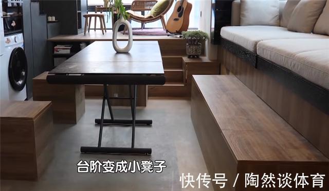 户型|北漂夫妻买下24㎡婚房,柱子4米宽,窗台就占户型面积一半?