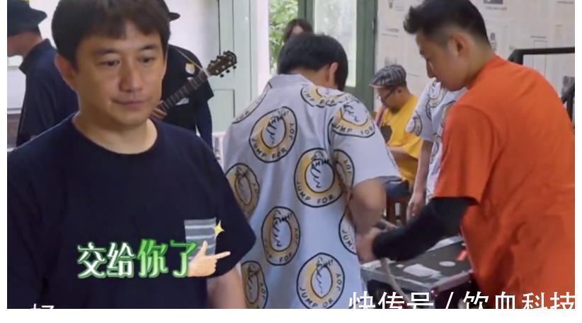 止庵|《向往5》唯一上了4期節(jié)目的男嘉賓，才藝全能，性格更受歡迎