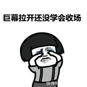 |笑话段子:我们主管是个油腻的中年男人,一天我正上着班