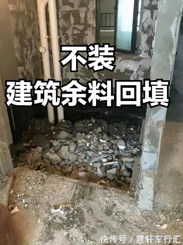 浴室柜|卫生间十装十不装，准备装修的你千万不要踩坑